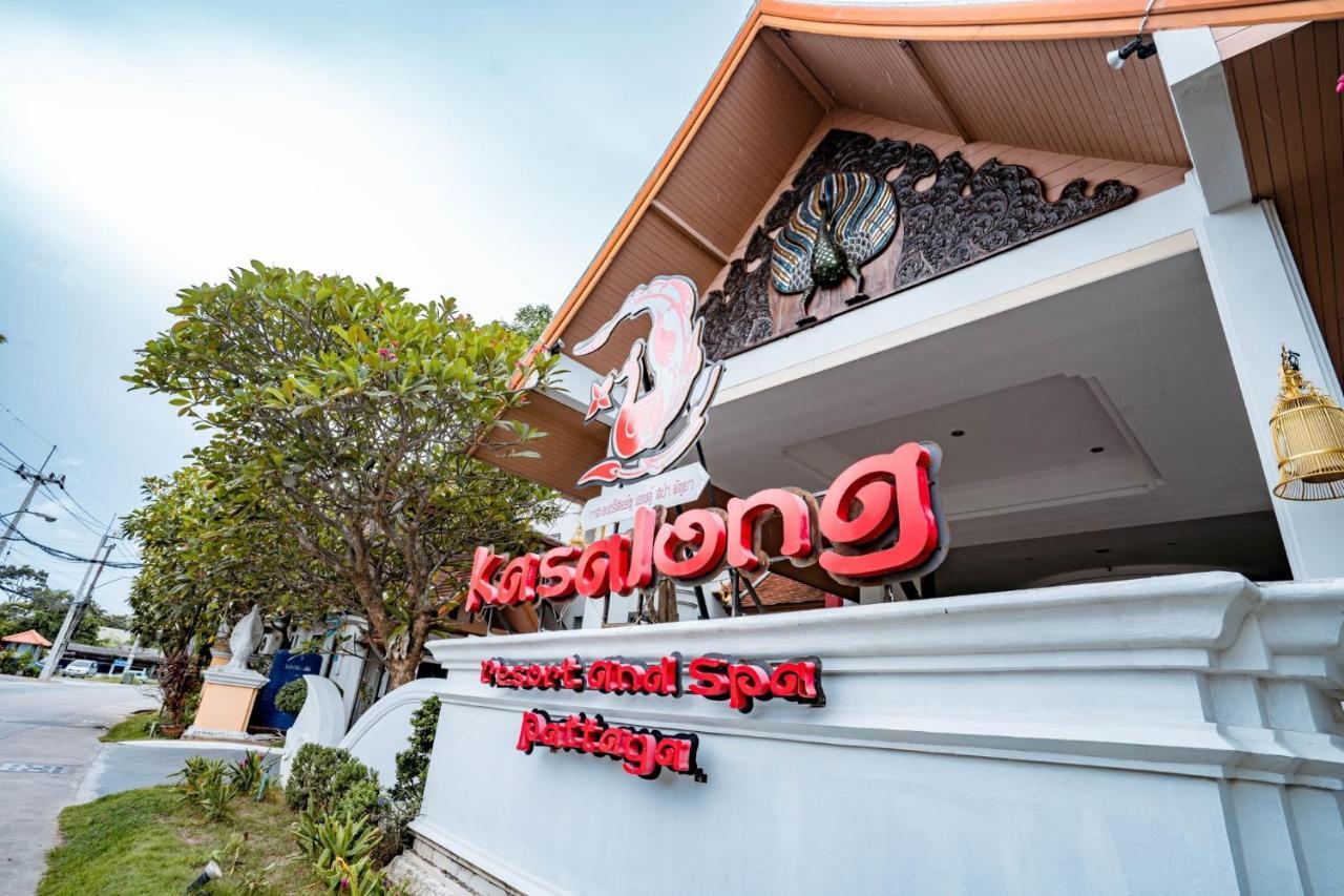 Lanna Hotel By Kasalong Resort And Spa Pattaya Exterior foto